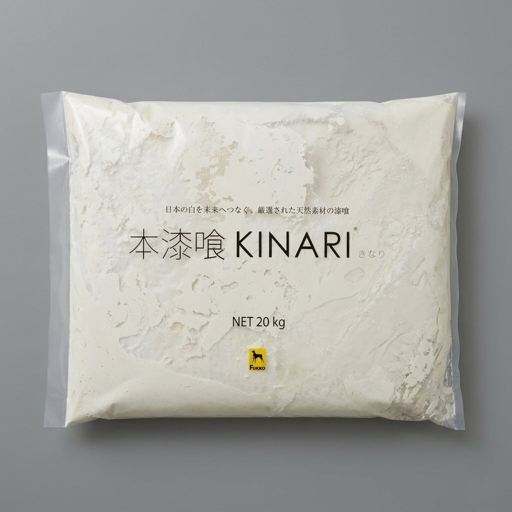 本漆喰KINARI　きらら