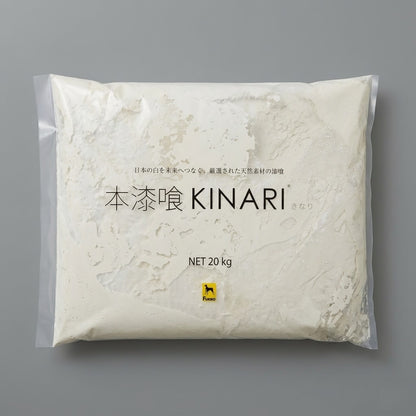 本漆喰KINARI　きらら